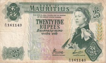 Mauritius, 25 Rupees, 1967, VF, ... 