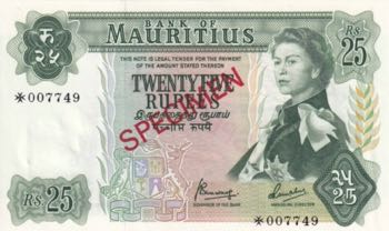 Mauritius, 25 Rupees, 1978, UNC, ... 