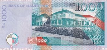 Mauritius, 1.000 Rupees, 2007, ... 