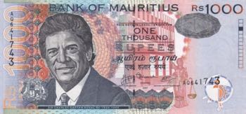 Mauritius, 1.000 Rupees, 2007, ... 