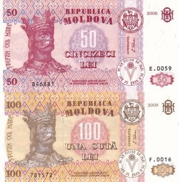 Moldova, 50-100 Leu, 2006/2008, ... 