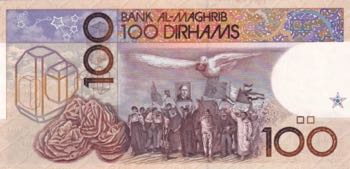 Morocco, 100 Dirhams, 1987, UNC, ... 