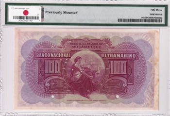 Mozambique, 100 Escudos, 1938, ... 