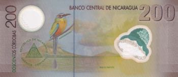 Nicaragua, 200 Cordobas, 2007, ... 