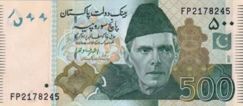 Pakistan, 500 Rupees, 2017, UNC, ... 