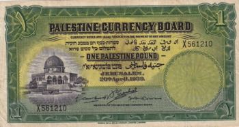 Palestine, 1 Pound, 1939, VF, p7c