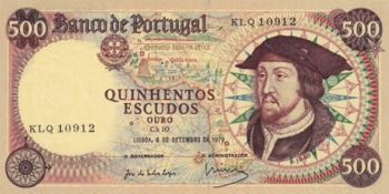 Portugal, 500 Escudos, 1979, UNC, ... 