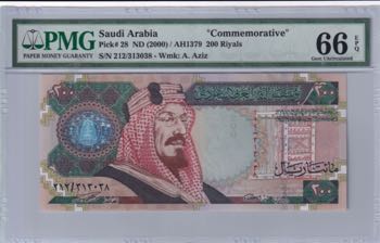 Saudi Arabia, 200 Riyals, 2000, ... 