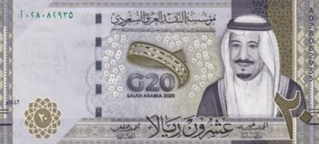 Saudi Arabia, 20 Riyals, 2020, ... 