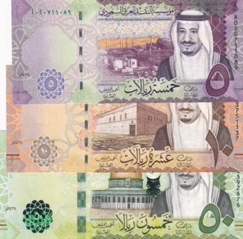 Saudi Arabia, 5-10-50 Riyals, ... 