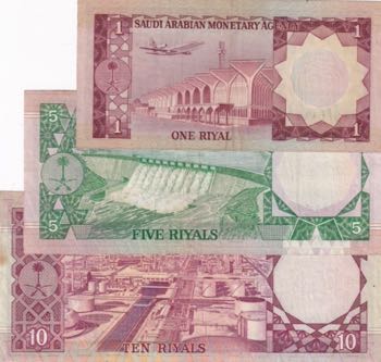 Saudi Arabia, 1-5-10 Riyals, 1977, ... 