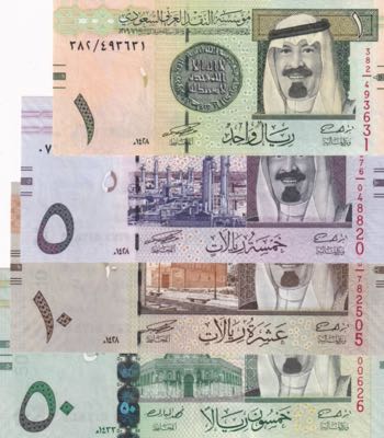 Saudi Arabia, 1-5-10-50 Riyals, ... 