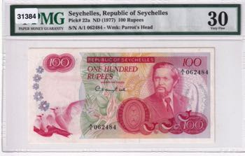 Seychelles, 100 Rupees, 1977, VF, ... 