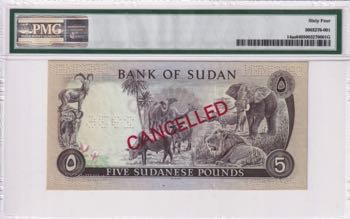 Sudan, 5 Pounds, 1970, UNC, p14as, ... 