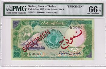Sudan, 20 Pounds, 1987, UNC, ... 