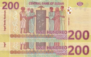 Sudan, 200 Pounds, 2019, UNC, ... 