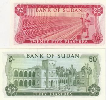 Sudan, 25-50 Piastres, 1974/1978, ... 