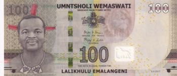 Swaziland, 100 Emalangeni, 2017, ... 