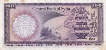 Syria, 100 Pounds, 1974, UNC(-), ... 