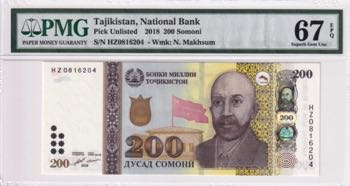 Tajikistan, 200 Somoni, 2018, UNC, ... 