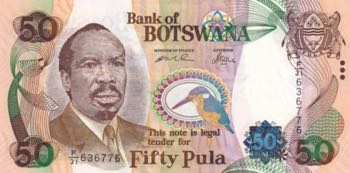 Botswana, 50 Pula, 2005, UNC, p28a