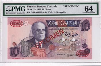 Tunisia, 10 Dinars, 1973, UNC, ... 