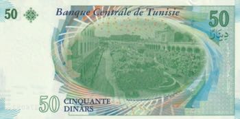 Tunisia, 50 Dinars, 2011, UNC, p94