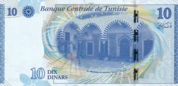 Tunisia, 10 Dinars, 2013, UNC, p96