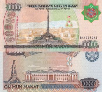 Turkmenistan, 10.000 Manat, ... 