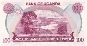 Uganda, 100 Shillings, 1985, UNC, ... 