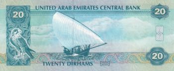 United Arab Emirates, 20 Dirhams, ... 