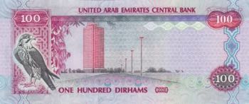United Arab Emirates, 100 Dirhams, ... 