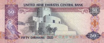 United Arab Emirates, 50 Dirhams, ... 