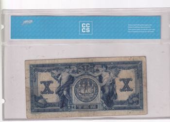 Canada, 10 Dollars, 1935, FINE, ... 