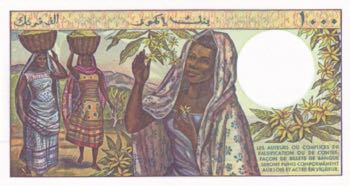 Comoros, 1.000 Francs, 1976, UNC, ... 