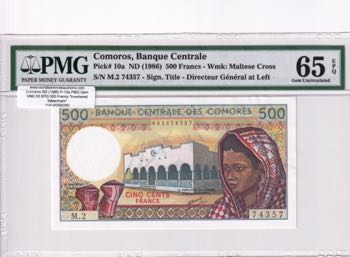 Comoros, 500 Francs, 1986, UNC, ... 