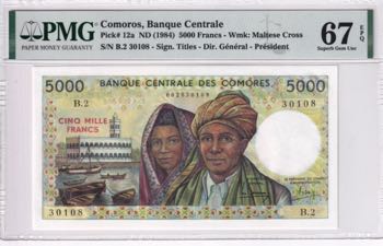 Comoros, 5.000 Francs, 1984, UNC, ... 
