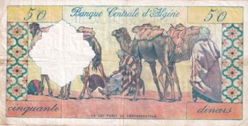 Algeria, 50 Dinars, 1964, VF, p124a