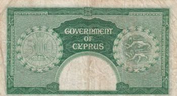 Cyprus, 500 Mils, 1956, VF, p34a
