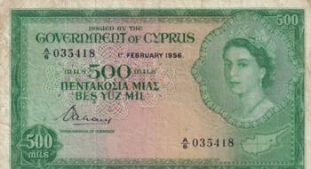 Cyprus, 500 Mils, 1956, VF, p34a