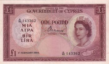Cyprus, 1 Pound, 1956, XF, p35a