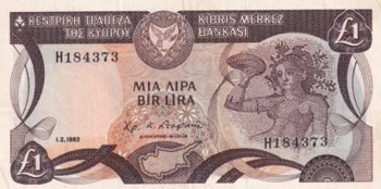Cyprus, 1 Pound, 1982, UNC, p50