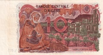 Algeria, 10 Dinars, 1970, XF, p127