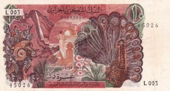 Algeria, 10 Dinars, 1970, XF, p127