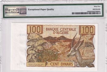 Algeria, 100 Dinars, 1970, UNC, ... 