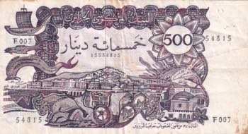 Algeria, 500 Dinars, 1970, VF, ... 