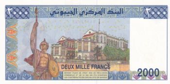Djibouti, 2.000 Francs, 1997, UNC, ... 