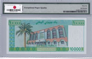 Djibouti, 10.000 Francs, 1999, ... 