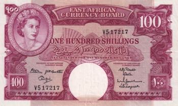 East Africa, 100 Shillings, 1962, ... 