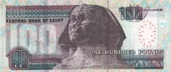 Egypt, 100 Pounds, 2013, UNC, ... 